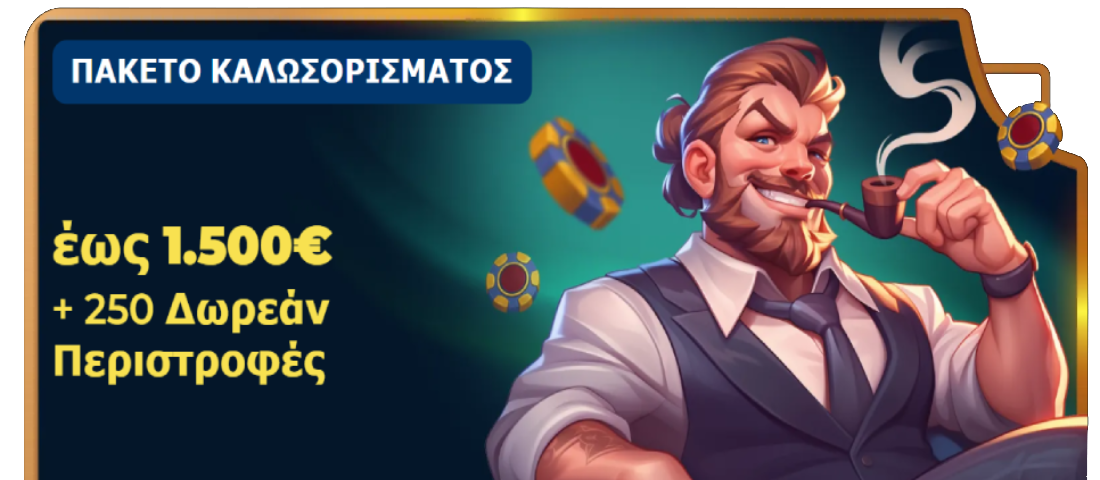 PiperSpin Casino 2026